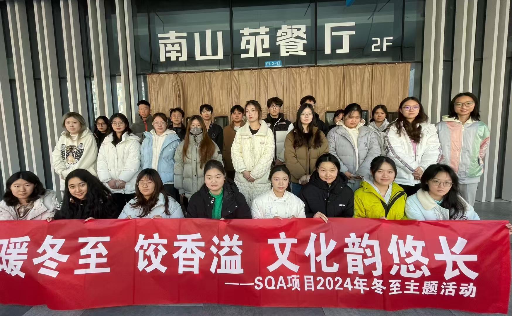 图木舒克员工风采2