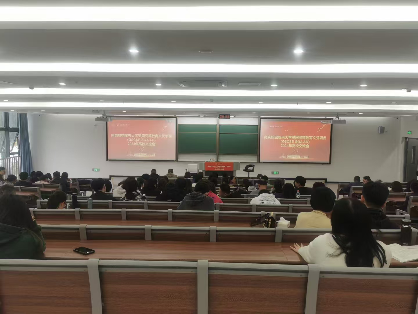 图木舒克计算机软件开发